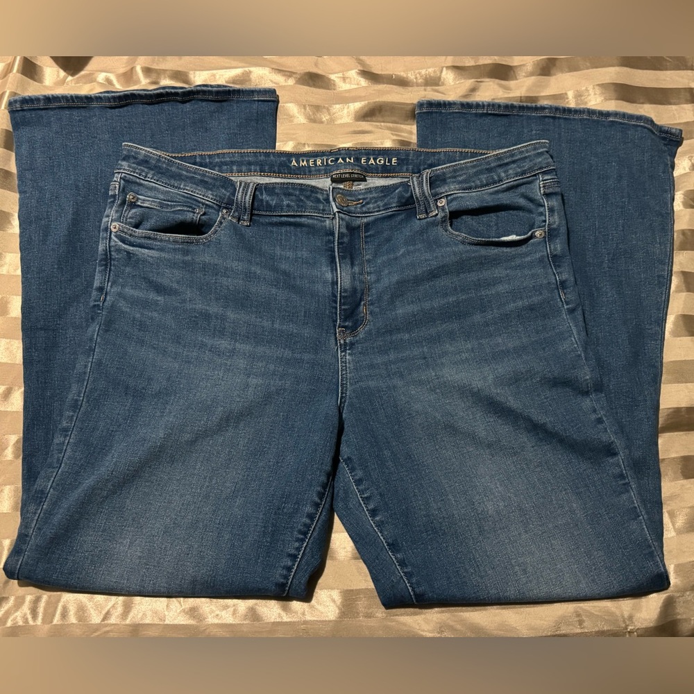 AE Next Level Flares